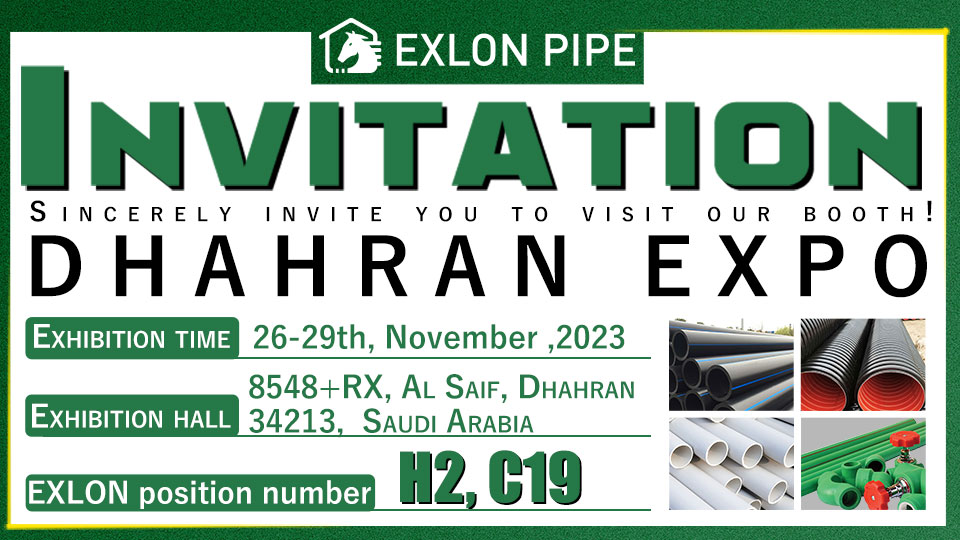 DHAHRAN EXPO in Saudi Arabia from December 26th to 29th