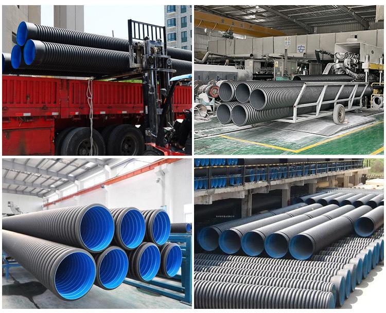 HDPE Corrugated Drainage Pipe Project