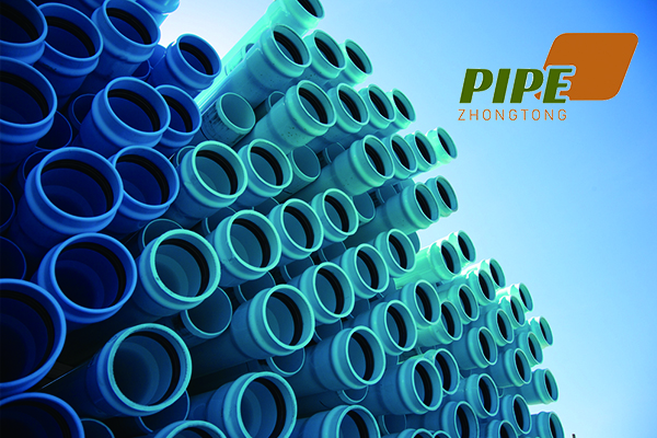 PVC-U-drainage-pipes-zhongtongpipe-civil-buildings-industrial-buildings-municipal-engineering